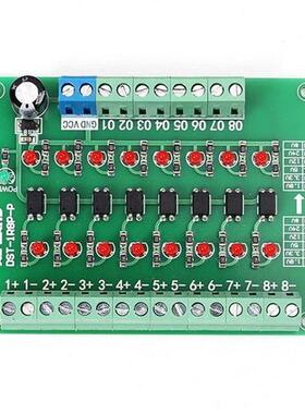 Photoelectric Isolation Module Level Voltage Converter PNP O