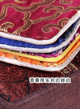 Dragon Boat Festival embroidered brocade silk zipper jewelry