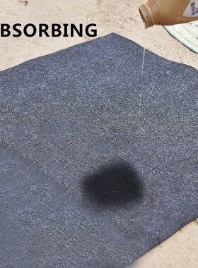 Garage Floor Oil Mat Welding Box Liner Maintenance Mat Absor