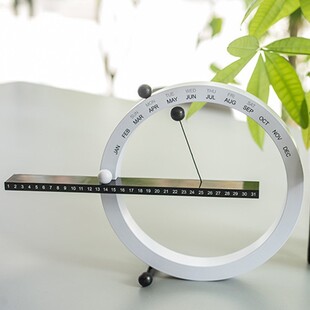 Creative Magnetic Ball Wall Clock Perpetual Wall Calendar No