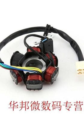 Motorcycle 6-coil Wire Wave AC Magneto Stator Coil Generator