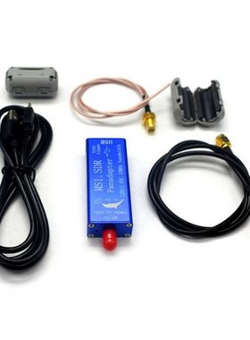 Broadband Software Radio SDR Receiver Software MSI.SDR 10kHz