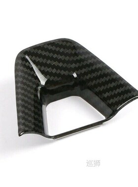 3pcs Car Steering Wheel Cover Trim Carbon Fiber Black For To