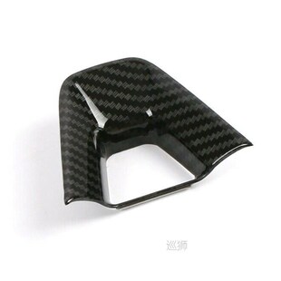 3pcs Car Steering Wheel Cover Trim Carbon Fiber Black For To
