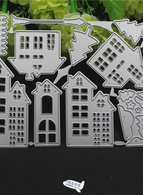 City Building Shape Decor Greeting Card House Metal Cutting