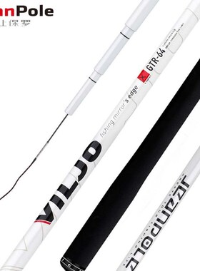 Let Paul brand fishing rod fishing rod ultra light superfine