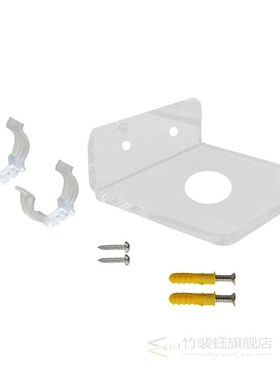 Vertical Lightsaber Wall Hanging Rack Holder Acrylic L-shape