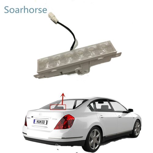 /Nissan TEANA MAXIMA CEFIRO J31 2004-2007 High Positioned Mo