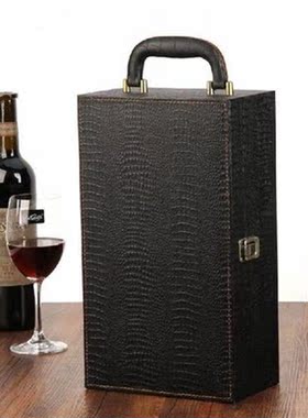Wine Bottle Box Leather Luxury Bag 2 Red Wine Champagne
