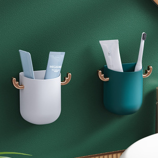 Creative Antlers Toothbrush Holder Toothpaste Storage Box