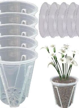 Clear Flower Pot Planter Orchid Pot 14/16/18/21cm Durable