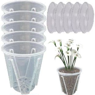 Clear Flower Pot Planter Orchid Pot 14/16/18/21cm Durable