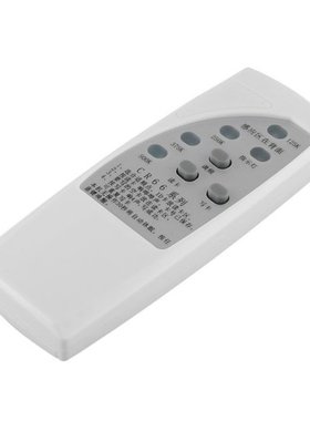 RFID ID Card Copier 125/250/375/500 KHz CR66 RFID Scanner Pr