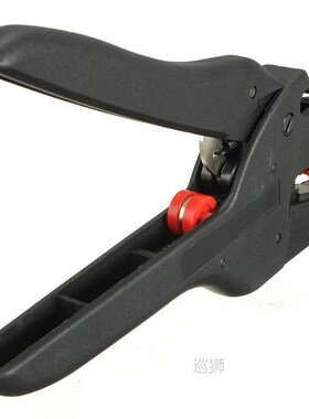 New  Black Automatic Wire Stripper Electrical Cable Insulati