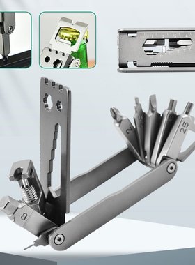 1PC Outdoor EDC Portable Emergency Repair Multitool With