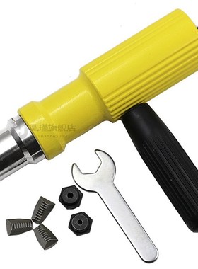 LAMEZIA Electricity Pull Rivet Conversion Nut Insert Rivetin