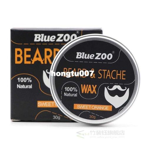 NEW  Organic Natural Beard Care Wax Balm Men Beard Care