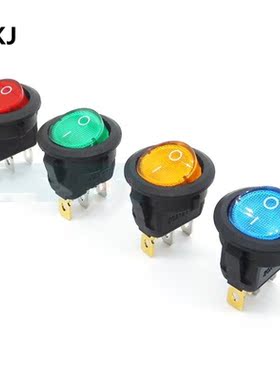 4 color KCD1 Rocker Switch 2 Pin  20mm ON-OFF ON-OFF-ON Roun