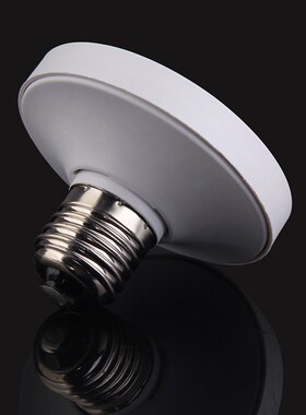 High Quality Lamp Holder Converters E27 to GX53 Base LED Lig