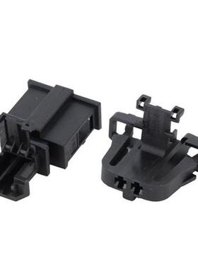 2 Pin Automotive Connector DJ7023B-1.5-11/21 Volkswagen lice