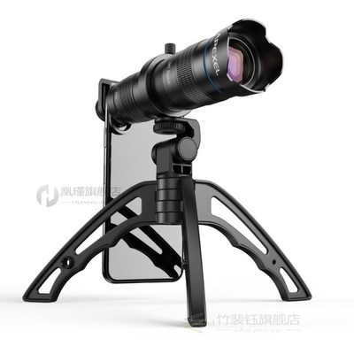 APEXEL Optional HD 36X metal telescope telephoto lens monocu