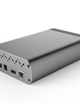 Wireless Network Portable Hard Disk Drive Enclosure Q3C SB3