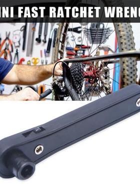 Mini Rapid Ratchet Wrench 1/4 Screwdriver Torque Single