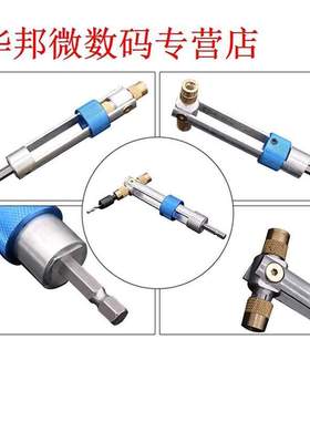 20 Piece Set High Speed Steel Countersunk Head Bit Screwdriv