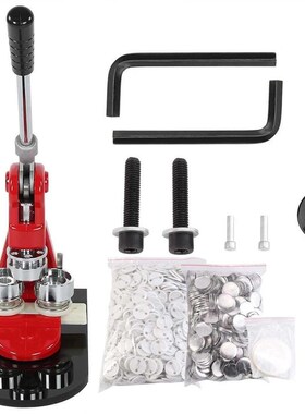 25mm Button Pin Maker Machine Badge Making Kit Punch Press B