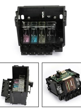 High Performance-Replace Print Head Smoothly Full Color Prin