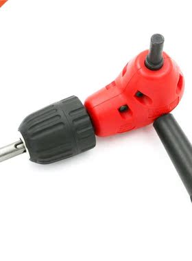 Angle 0.8-10MM 90 Degree Converter Keyless