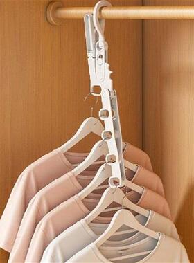 Foldable Clothes Hanger Drying Rack Space Saving Portable