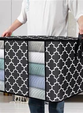 Visual Quilt Storage Bag Foldable Clothes Storage Bags