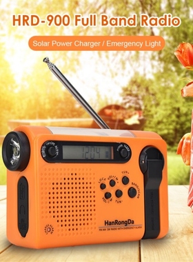 New Portable HRD-900 Disaster Prevention Emergency Alarm LED