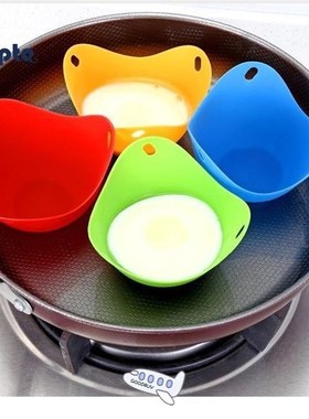2Pcs/Lot Silicone Egg Poacher Poaching Pods Egg Mold Bowl Ri