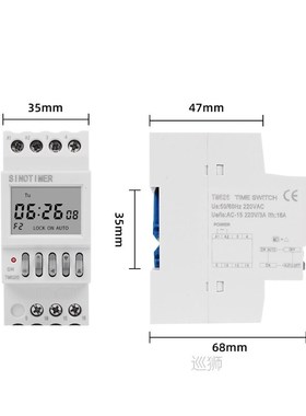Two Groups Output Separate Control 7 Days Weekly Programmabl