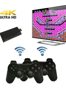 Upgraded TV Video Game Console Dual Wireless GamePads Built