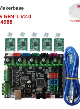 original MKS GEN L V2.1 3D printer card control mainboard su