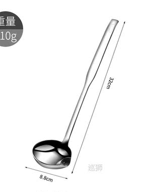 1 Piece of Grease Trap Soup Dispenser Household Oil Soup Sep