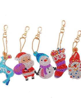 5PCS Christmas Key Chains Diamond Painting Christmas Keychai