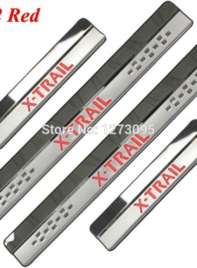 Nissan X-Trail X Trail XTrail T32 T31 2008-2018 2019 2020 St