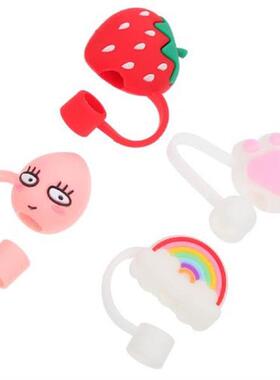 Straw Cover Tips Drinking Cap Silicone Covers Reusable Cute