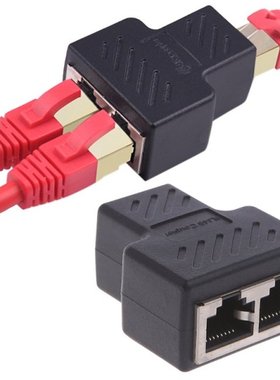 1 To 2 Ways LAN Ethernet Network Cable RJ45 Female Splitter
