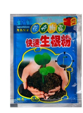Rooting Powder Extra  Plant Root Flower Fertilizer