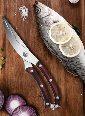 Kitchen Scissors Spring-loaded Chicken Bone Stainless Steel