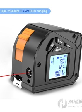 30M/40M/60M Laser Tape Measure 2 In 1 Distance Tape Measure