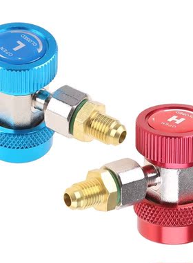 2Pcs R134A H / L Adapters Quick Coupling Air Conditioner Coo
