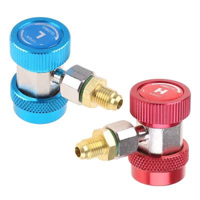 2Pcs R134A H / L Adapters Quick Coupling Air Conditioner Coo