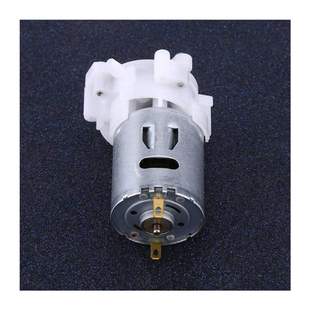 DC 3-12V Mini Self-priming Gear Pump Aquarium Water Pumping