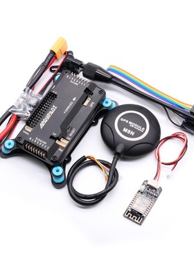 APM2.8 APM 2.8 flight controller Ardupilot  M8N GPS built-in